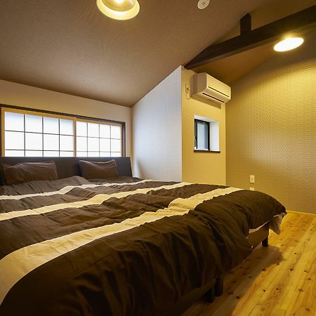 Kyoyado Hakuto Villa Kyoto Exteriör bild