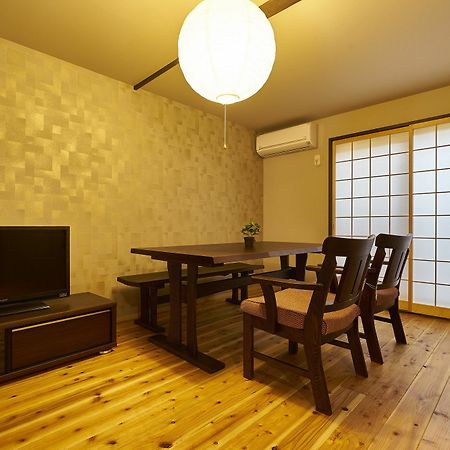 Kyoyado Hakuto Villa Kyoto Exteriör bild
