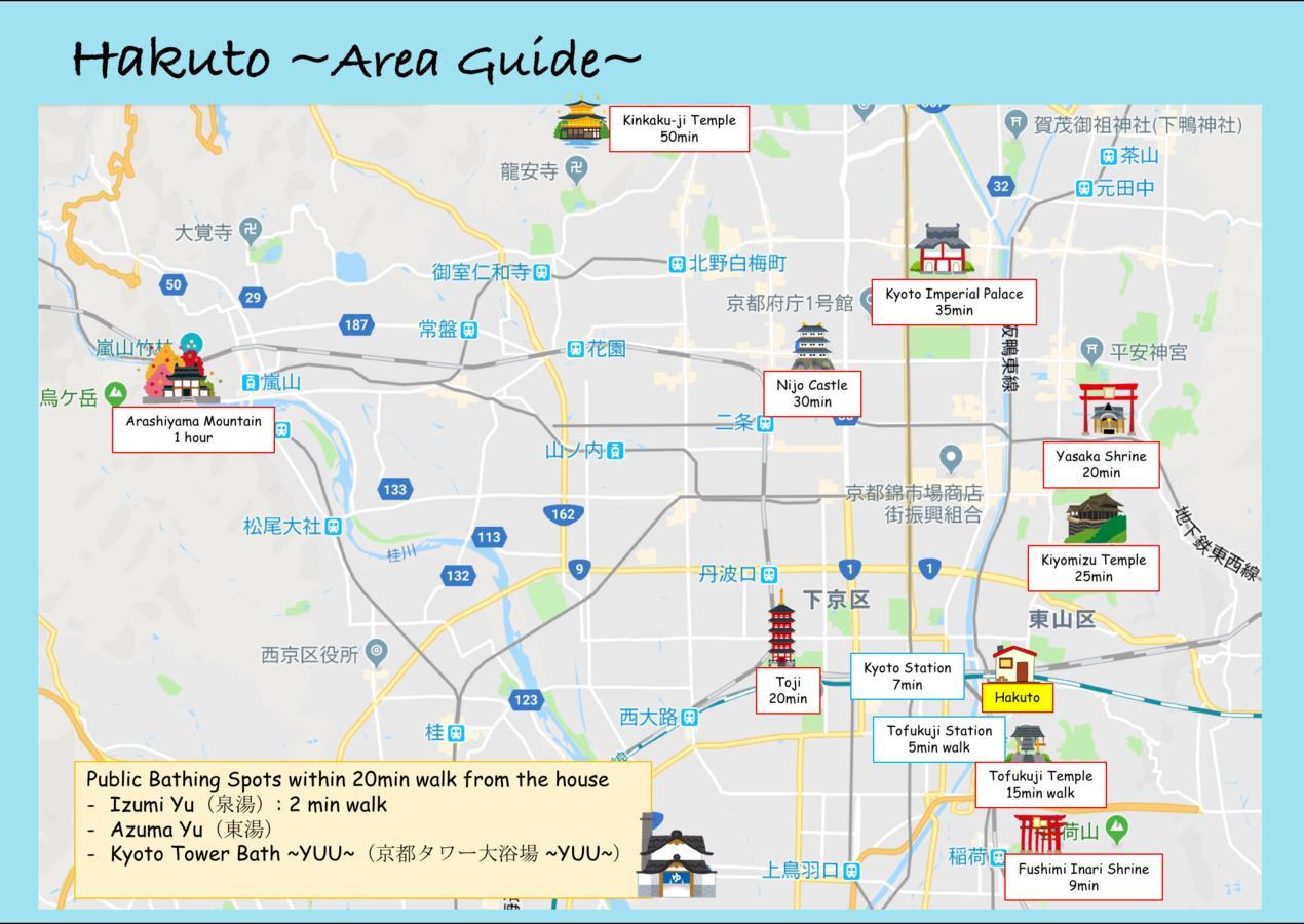 Kyoyado Hakuto Villa Kyoto Exteriör bild
