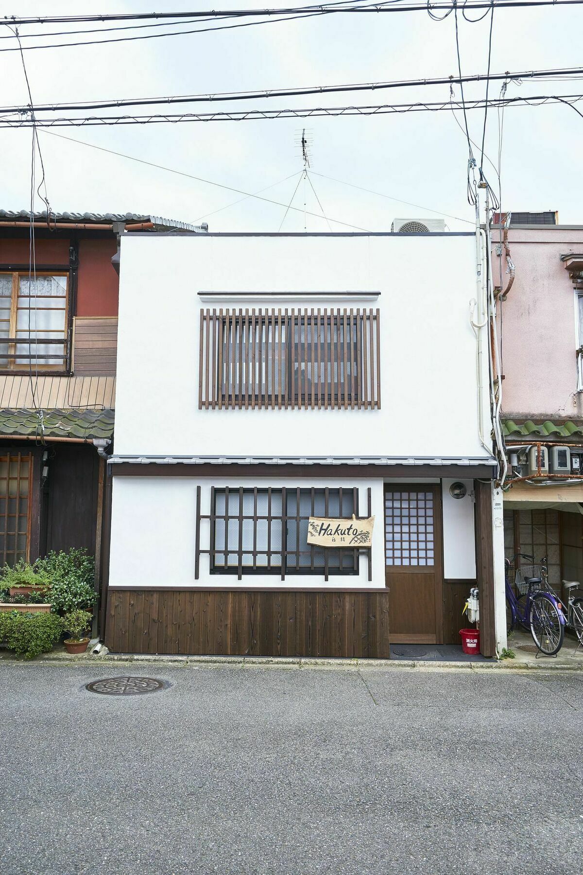 Kyoyado Hakuto Villa Kyoto Exteriör bild