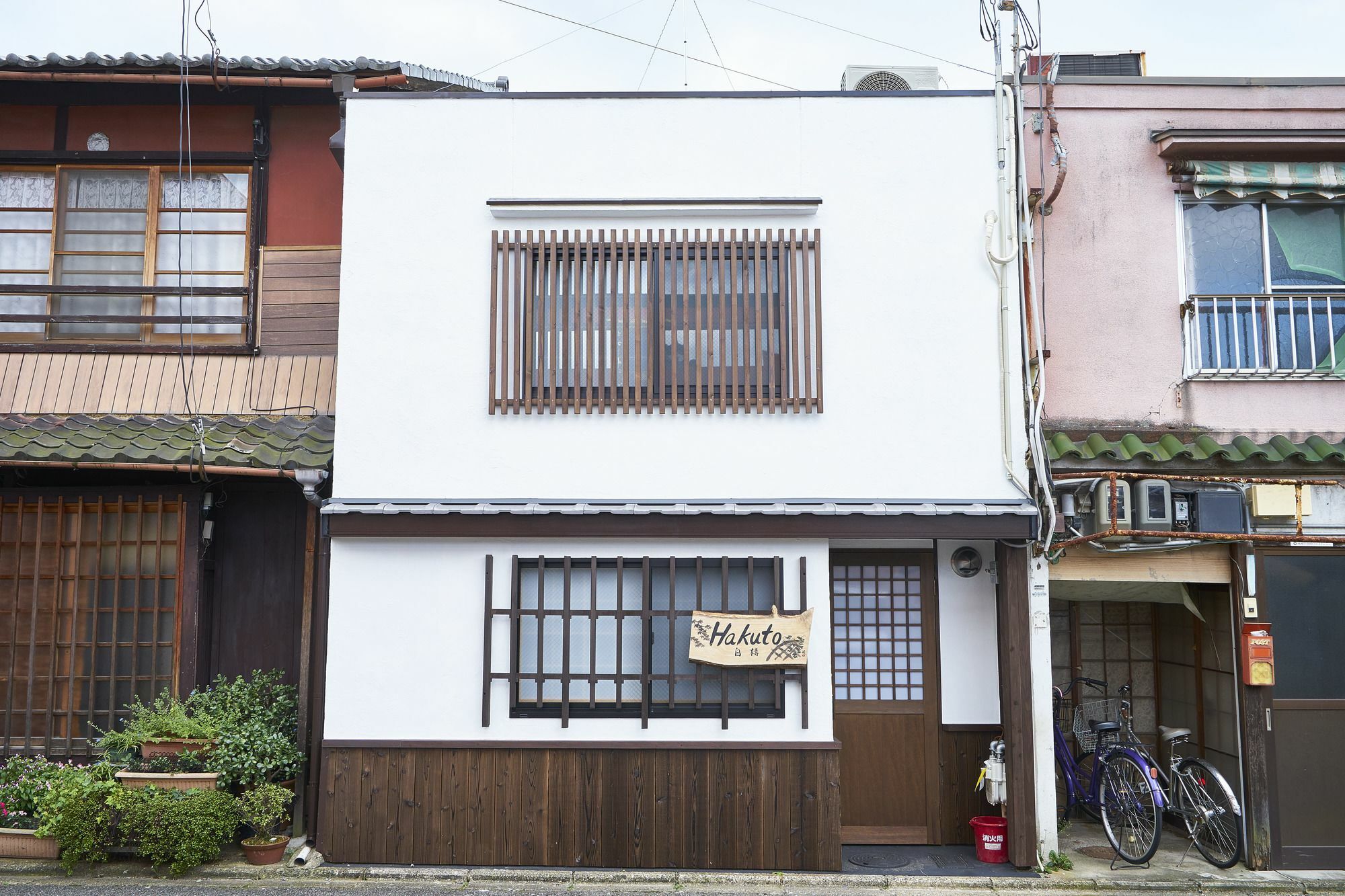 Kyoyado Hakuto Villa Kyoto Exteriör bild